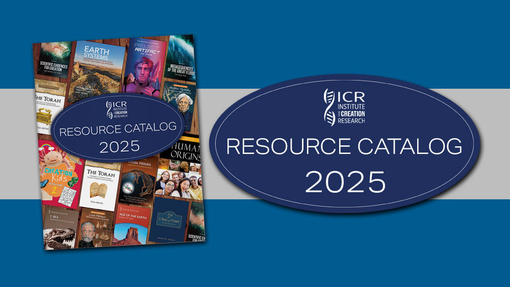 ICR Resource Catalog